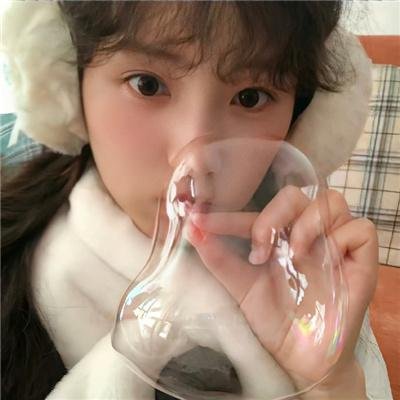 援助