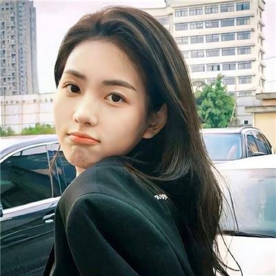 那女孩是谁