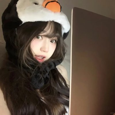 睁开你的眼睛